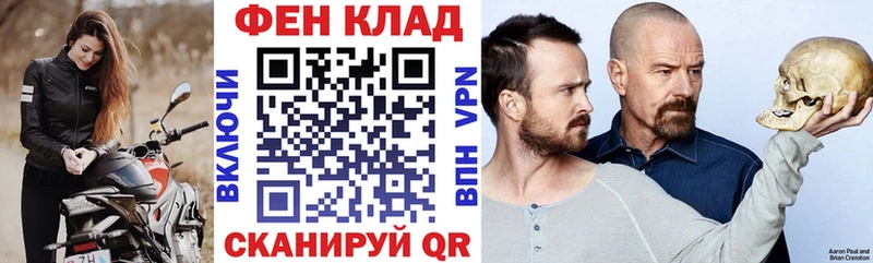 где найти наркотики  Симферополь  АМФЕТАМИН 97% 