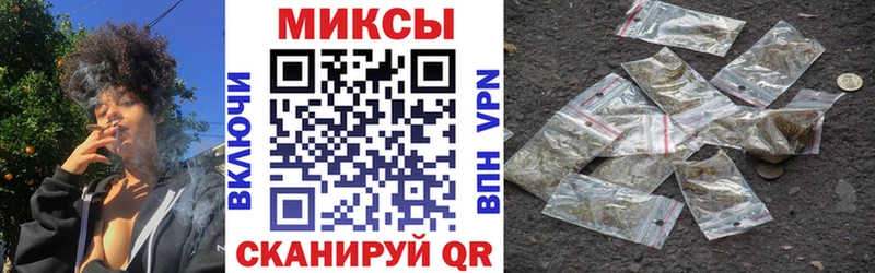 БУТИРАТ вода  даркнет Telegram  Симферополь 