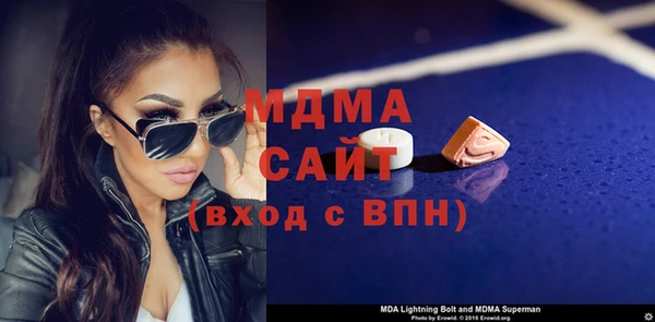 скорость mdpv Алзамай