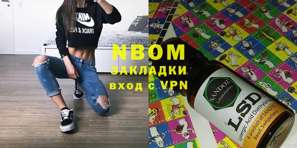круглые Алексеевка