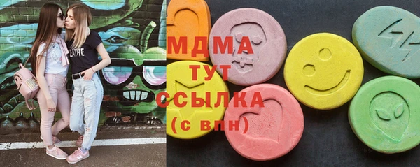 амф Алексин