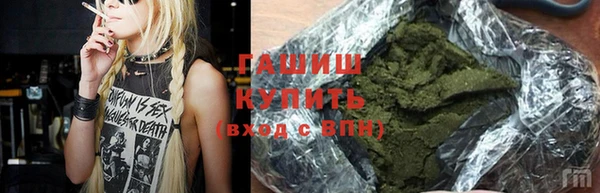 круглые Алексеевка