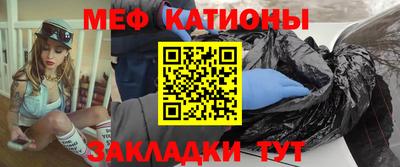 соль курить ск Свободный