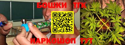 прущий лед Рязань