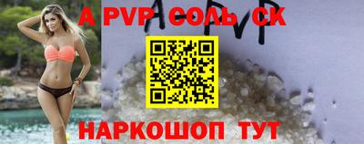 прущие грибы Рыбинск