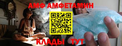 прущий лед Рязань