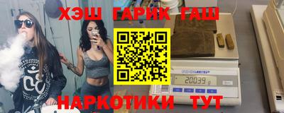 стафф Севастополь