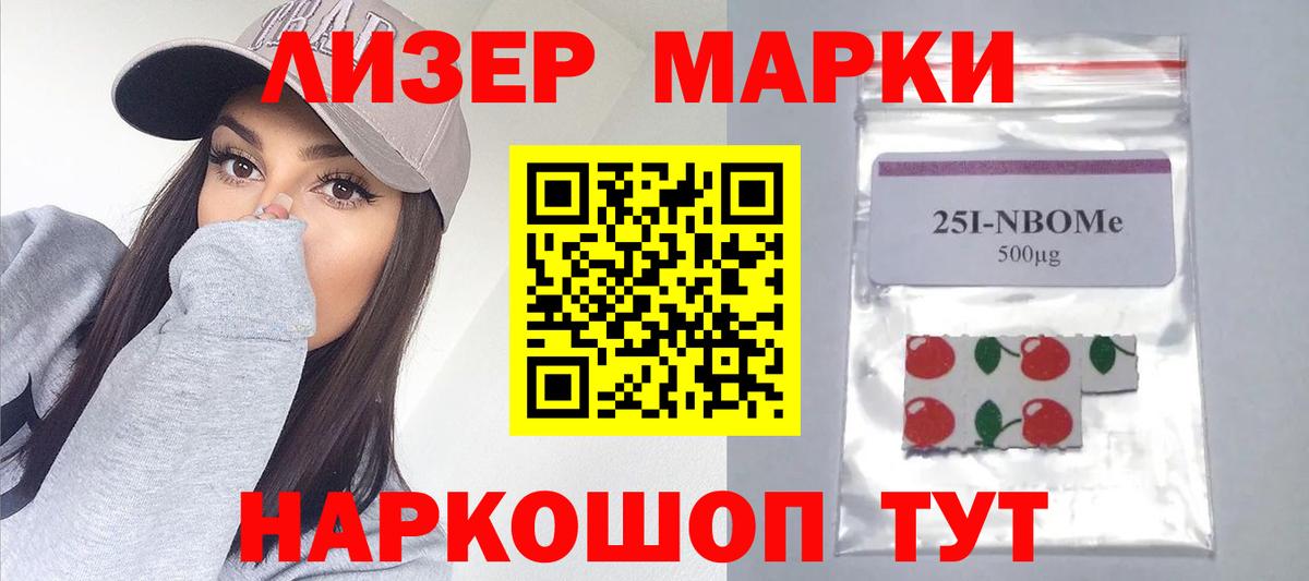 ЛСД экстази кислота  Вход с VPN  Симферополь  MEGA сайт  LSD-25 экстази кислота 