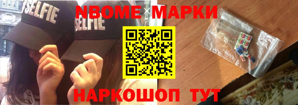 ЛСД экстази кислота Симферополь